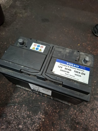 ACUMULATOR PORNIRE 80AH 700A VOLVO